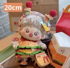 2025年最新】マクドナルド ポテト ぬいぐるみの人気アイテム