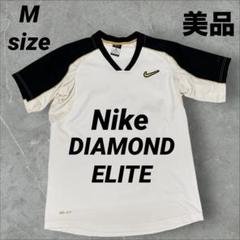 Amazon | [ナイキ] トレーニングシューズ アップシューズ 野球