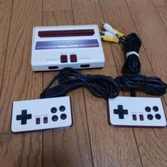 ☆ジャンク☆ファミコン互換機 ファミレータ - メルカリ