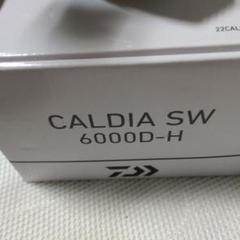 4550133165757_1.jpg