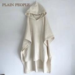 topys plus ブラウス チュニック 七分袖 総柄 黒 XXL .1460