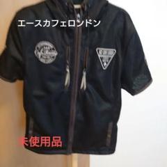 ダイネーゼ シングルレザージャケット ACE CAFE LONDON 本革 黒