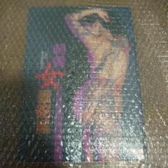 刺青写真集　刺青本　Tattoobooks