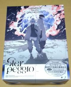 Midnight Grand OrchestraStarpeggio限定盤B新品 Amazon.co.jp: Midnight Grand Orchestra : 【Amazon.co.jp限定