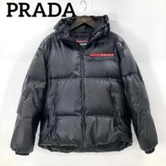 美品 PRADA プラダ　ダウンジャケット　LR-HX026　ブラック　XXL