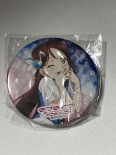 2025年最新】桜内梨子缶バッジの人気アイテム - メルカリ