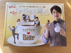 内田篤人 グッズの中古 未使用品 メルカリ