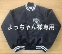 2023年最新】chalk line スタジャンの人気アイテム - メルカリ