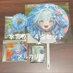 2025年最新】ライブ！泉谷の人気アイテム - メルカリ