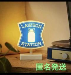 2025年最新】lawson ルームライトの人気アイテム - メルカリ