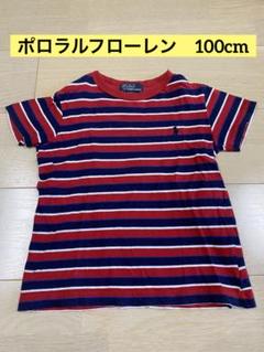 Tシャツ　100cm ラルフローレン