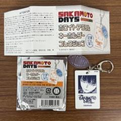 サカモトデイズ SAKAMOTO DAYS ホワイトアクリルキーホルダー m87049512397_1.jpg?1750304706