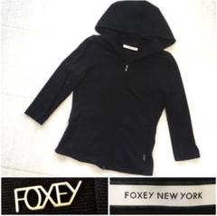 FOXEYロゴ　洗えるストレッチニット素材 レディパーカー 40のサムネイル