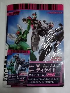仮面ライダーWダブル＆ディケイドMOVIE大戦2010入場