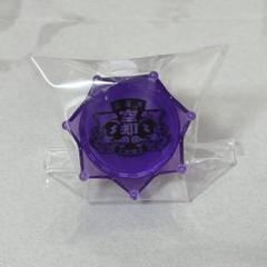 ヒプノシスマイク　ヒプマイ　ジュエルリングライト　波羅夷空劫　　リンライ✖️4つ ジュエルリングライト＋ ナゴヤ・ディビジョン／Bad Ass Temple