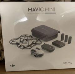 新品未開封 DJI Mavic Mini Fly More Combo ドローン
