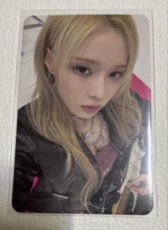 aespa ウィンター 2025 smtown future ver.トレカ s-l400.jpg