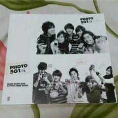 2025年最新】ss501 本の人気アイテム - メルカリ