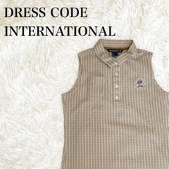2025年最新】DRESS CODE INTERNATIONALの人気アイテム - メルカリ