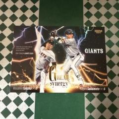 田中将大 坂本勇人 巨人 レギュラーカード BBM 2025 読売ジャイアンツ