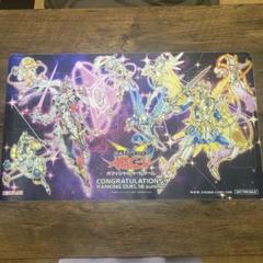 遊戯王 テラナイト 2014年 ランキングプレイマット 2025年最新】遊戯 テラナイト プレイマットの人気アイテム