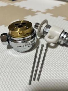 2025年最新】cb-ssh8 分岐水栓の人気アイテム - メルカリ