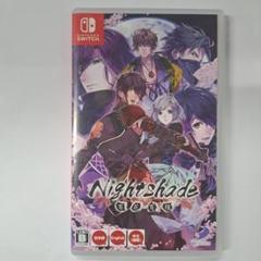 Nightshade(ナイトシェイド )/ 百花百狼