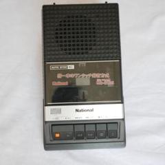 NATIONAL ナショナル RQ-210 カセットプレーヤー レトロ レア 2025年最新】RQ-210の人気アイテム - メルカリ