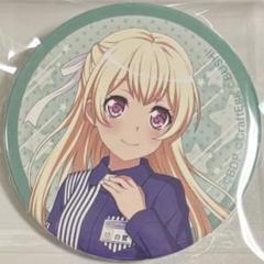 バンドリ　ガルパ　白鷺千聖　缶バッジ　25個セット 2025年最新】白鷺千聖の人気アイテム - メルカリ