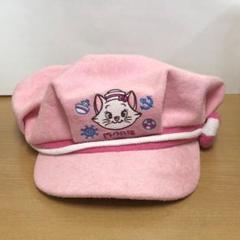 レア♪ ディズニーリゾート ディズニーランド マリーちゃん 帽子 ピンク