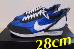 28cm NIKE undercover daybreak アンダーカバー