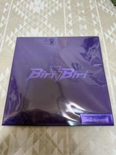 レコード2枚セット YOASOBI「Biri-Biri」アナログ盤（12インチ） YOASOBI x Pokemon Biri-Biri Scarlet, Violet 12inch Analog