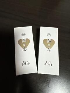 2025年最新】イオン化粧品 カラークリーム セピアホワイト 15gの