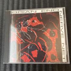 廃盤 レア 1993年オリジナル盤 新品未開封】ブライアン・イーノ