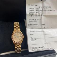 ROLEX デイトジャスト レディースK18YG ※アフターダイヤ(欠け有り)
