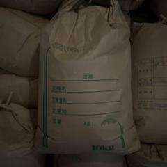 berry_berry_blossom専用 山口県産　玄米　10kg✖️3袋 berry_berry_blossom専用 山口県産 玄米 10kg✖️3袋 - メルカリ
