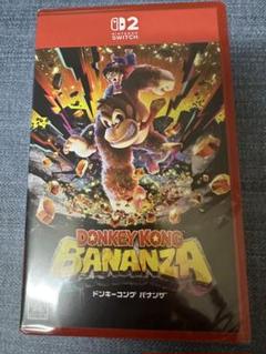 【新品未開封】ドンキーコングバナンザ
