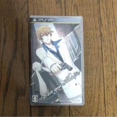 PSP ソフト Are you Alice?