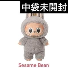2025年最新】Sesame beanの人気アイテム - メルカリ
