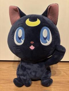匿名配送★新品未開封タグ付き　セーラームーン　ルナ　ぬいぐるみ　猫　4匹 ぬいぐるみ 美少女戦士セーラームーン ルナ - メルカリ