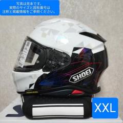 【送料無料】SHOEI Z-8 ORIGAMI 完全未使用新品 XXL 63 送料無料】SHOEI Z-8 ORIGAMI 完全未使用新品 XXL 63 - メルカリ