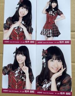 柏木由紀　2014 September 5種コンプ　生写真 51eYW3xOt9L._UF350,350_QL50_.jpg