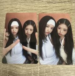 ive be alright 通常盤　封入　トレカ　ユジン　レイ　2枚セット ①