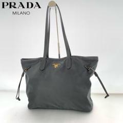 PRADA トートバッグ バッグ ナイロン レディース プラダ グレー系