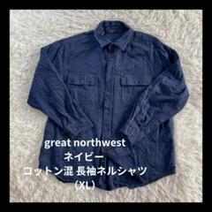 great northwest ネイビー コットン混長袖ネルシャツ／XL