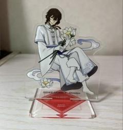 文豪ストレイドッグス アクキー マルイ 文マヨ 太宰 中原 シークレット 文豪ストレイドッグス 太宰治 アクリルキーホルダー マルイ 丸井