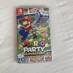 マリオパーティ スーパースターズ