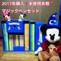 2017年 ミッキーマジックペンセット ディズニー英語 DWE 1202536