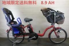 あやむら )パナ ギュット20インチ3段12.0Ah（5点灯）充電器あり パナソニック 20インチ 3段 12Ah（5点灯）充電器あり - メルカリ