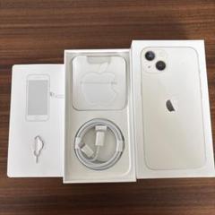 iPhone13 128GB 空箱 ケーブル付き